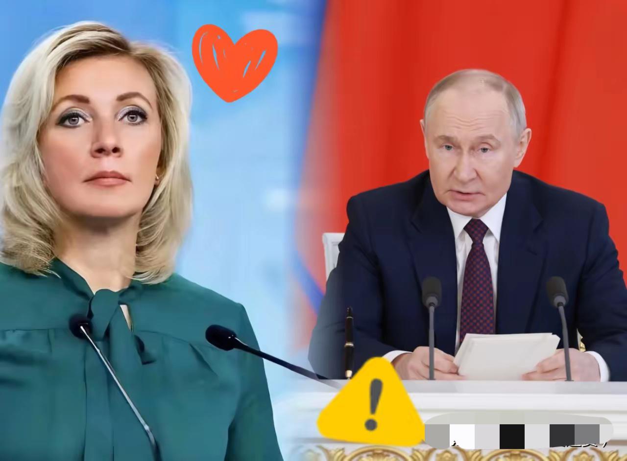 老美这次估计真要气得跳脚了！俄罗斯也不藏着掖着，直接开口就要借人民币，这一波20