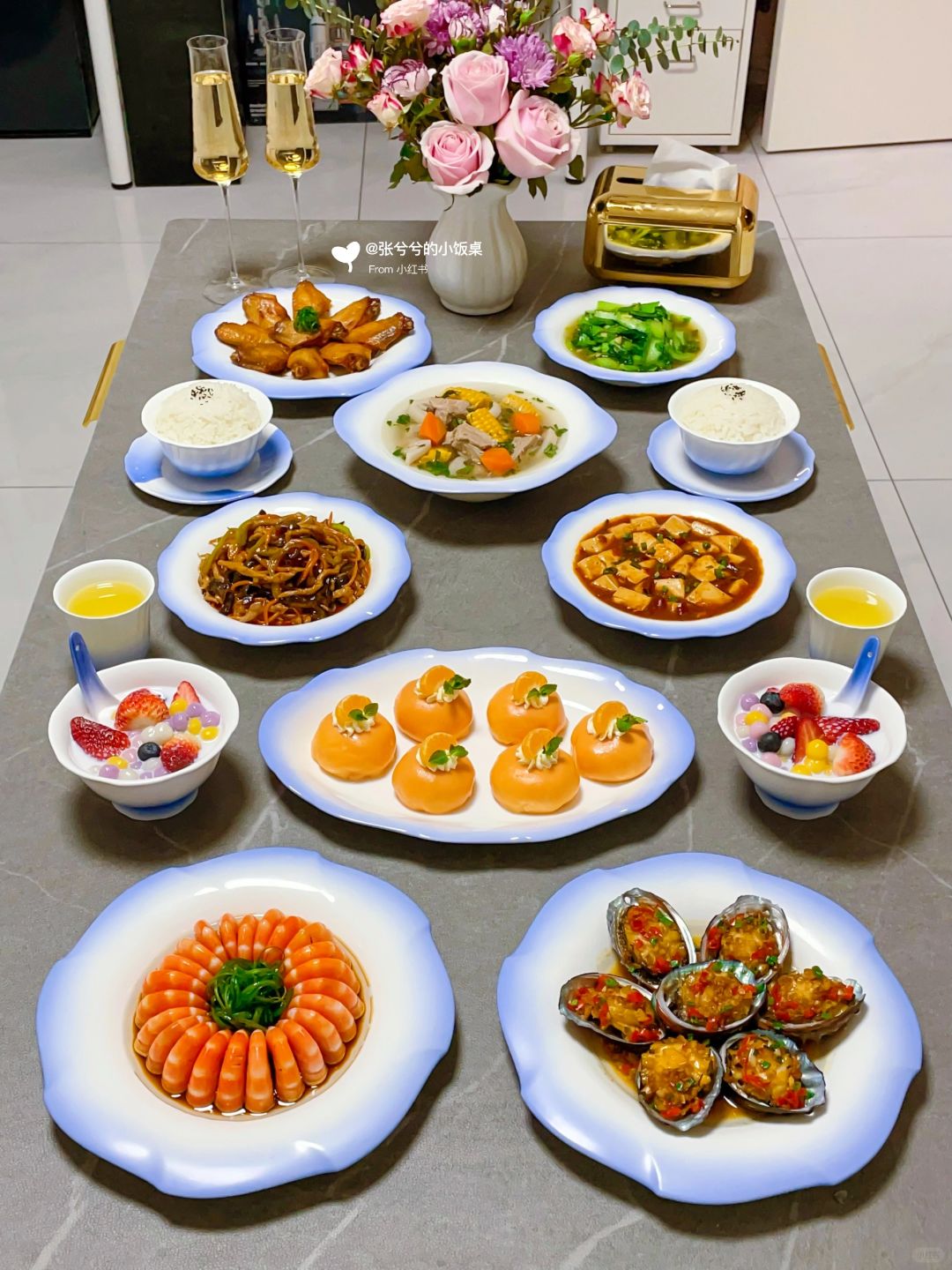 家宴🏮比汤圆更甜的：是和家人在一起的时光