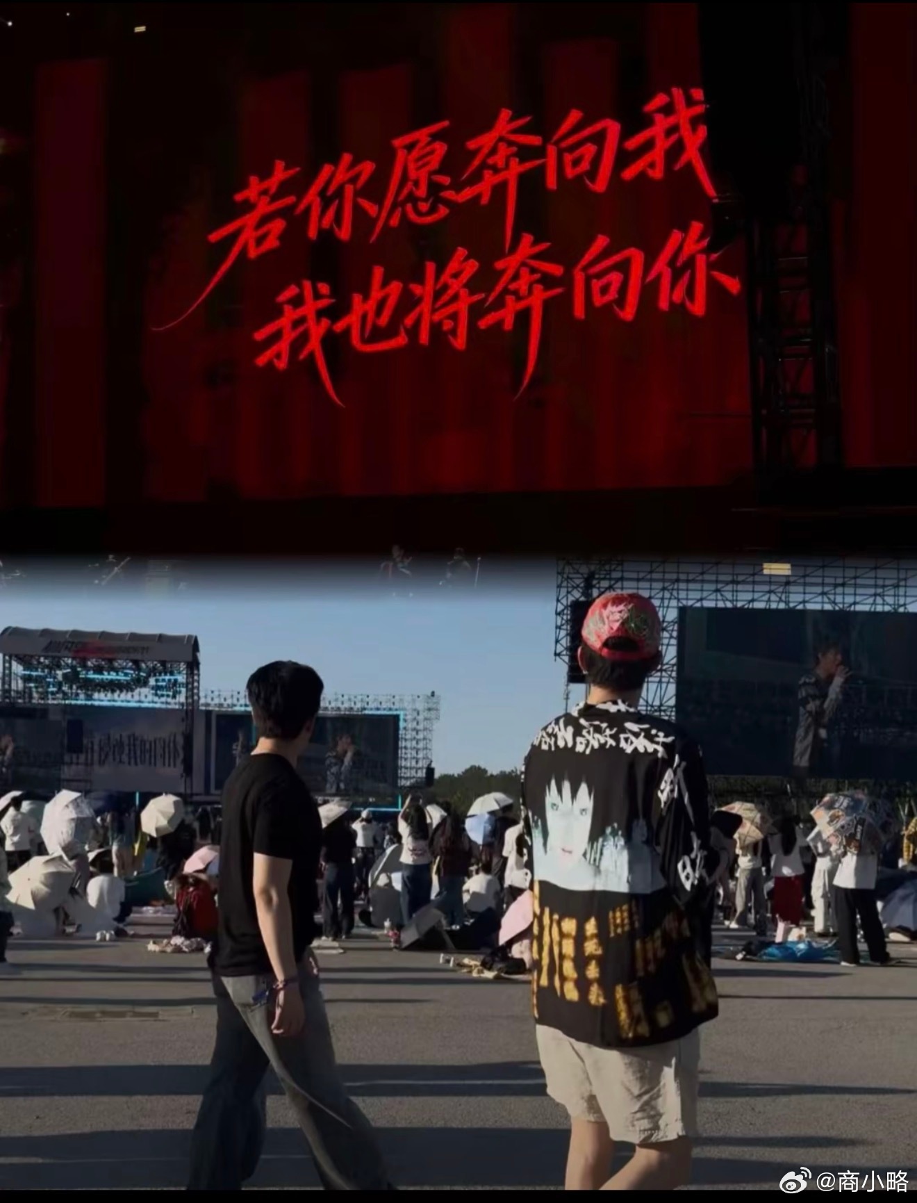 们马路牙子又去音乐节约会谈恋爱了[柯基]热恋期是这样的一点分不开[柯基] ​​​
