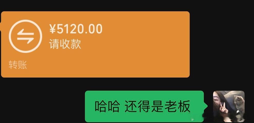 属于我的节日 