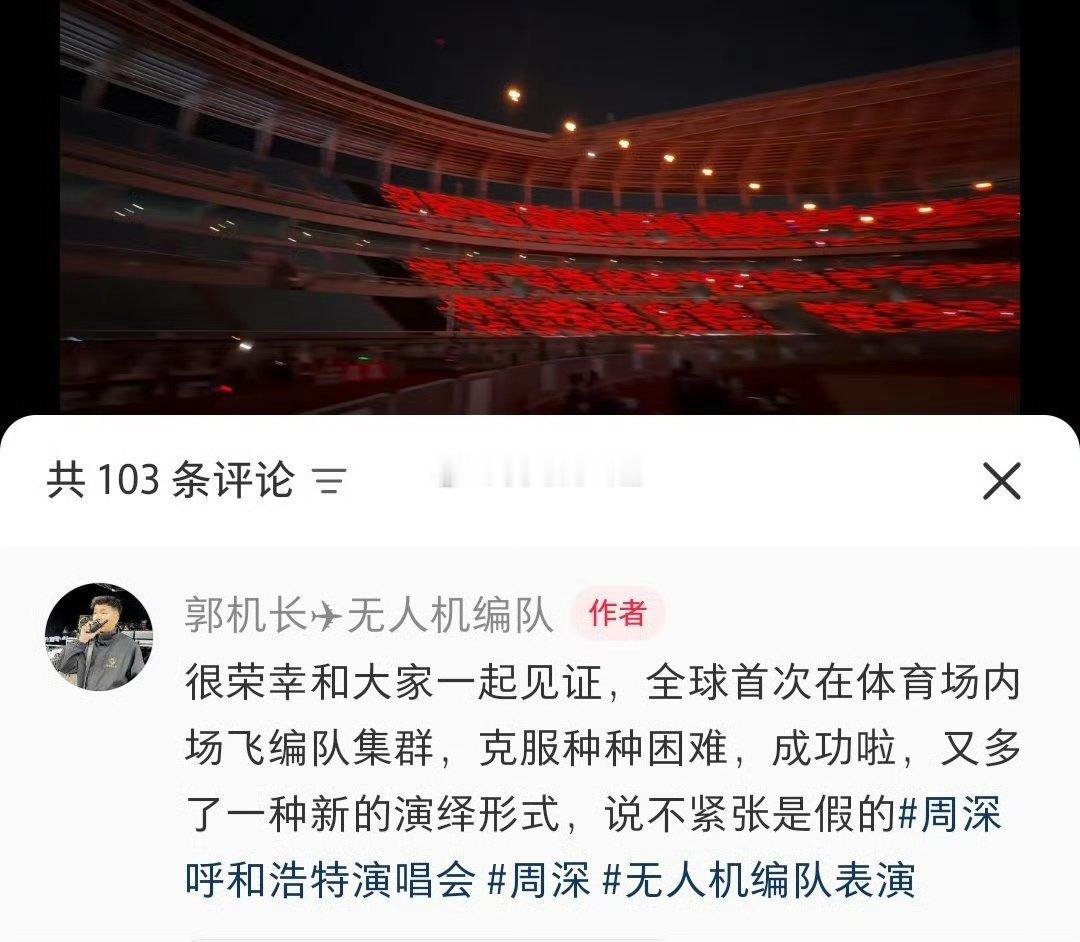 的确很难，场内信号干扰元素太多！ 