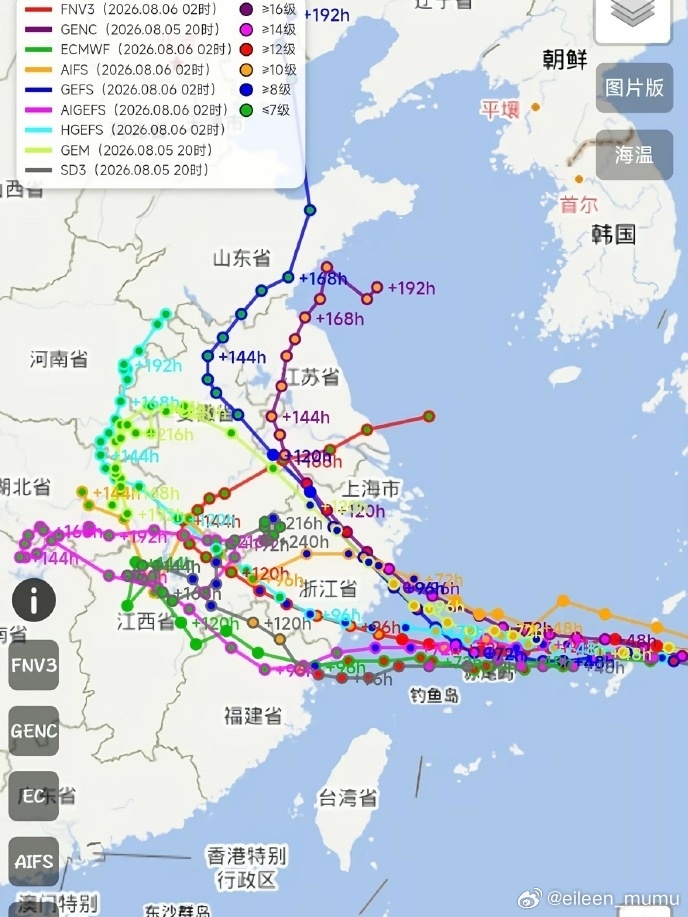 两部门紧急预拨1.8亿元救灾资金 受台风 “白海豚” 影响，华东多地遭遇强降雨并