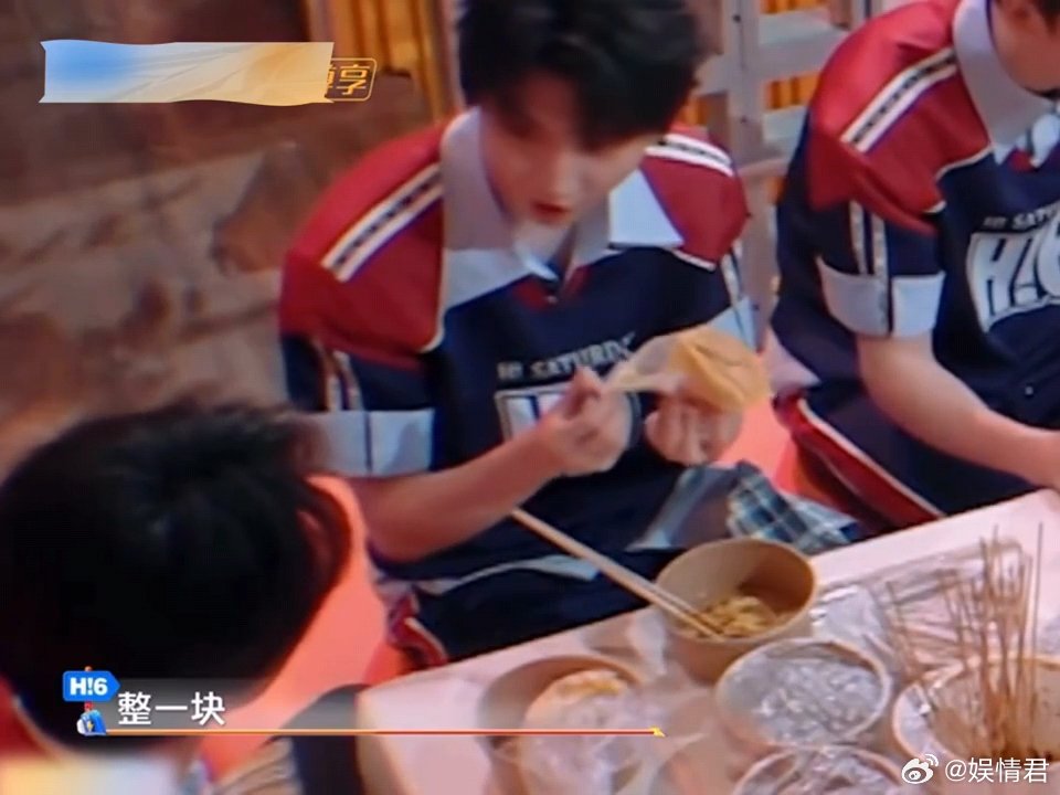 给马嘉祺送去浪姐吧马嘉祺相中浪姐的小蛋糕了送去表演或者主持也不是不行 