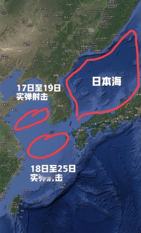 火药味已经越来越浓了，现在不光是黄海和东海进行军事演习。
 
山东的大医院又跟着