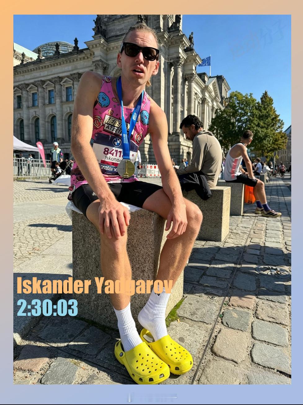 昨天柏林马拉松，俄罗斯人伊万·亚德加罗夫（Iskander Yadgarov）创