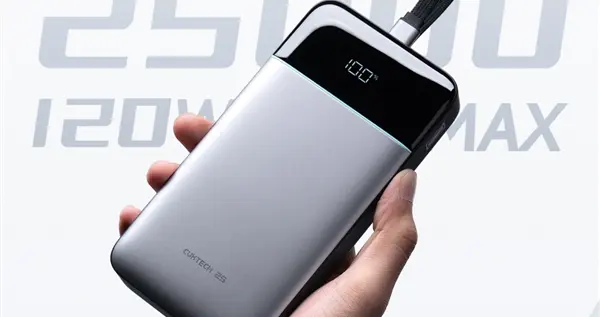 25000mAh+120W快充！酷态科25号超级电能块SE开售：179元