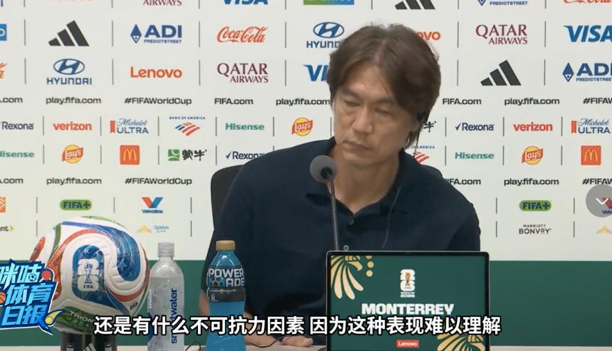 韩国对战南非以0:1输球，感觉一点都不冤。整场球看上去，韩国人主要输在以下几个方