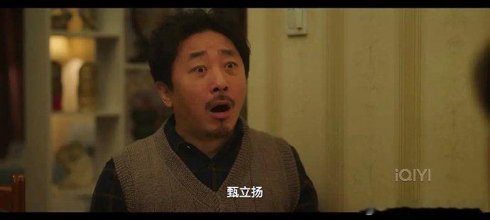 漂白改名  漂白改了受害者父亲的名字 漂白在舆论压力下选择改名，可这一改名，反而