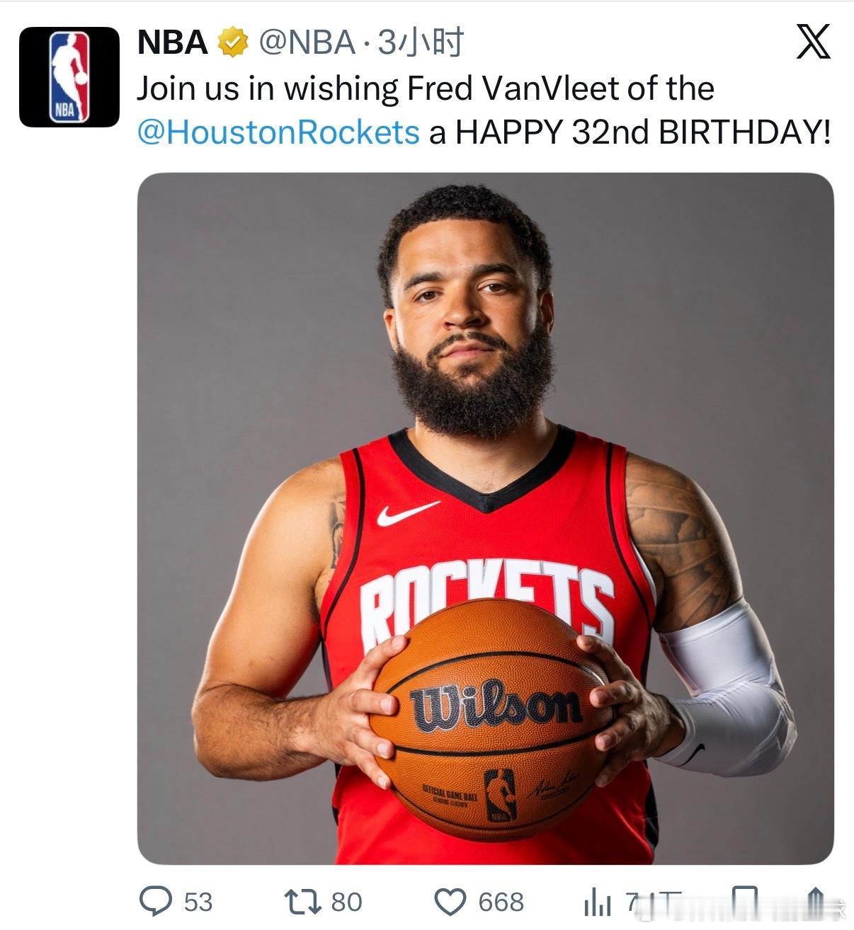 NBA官方祝范弗利特32岁生日快乐🎂🎉休斯顿火箭nba常规赛休斯顿火箭