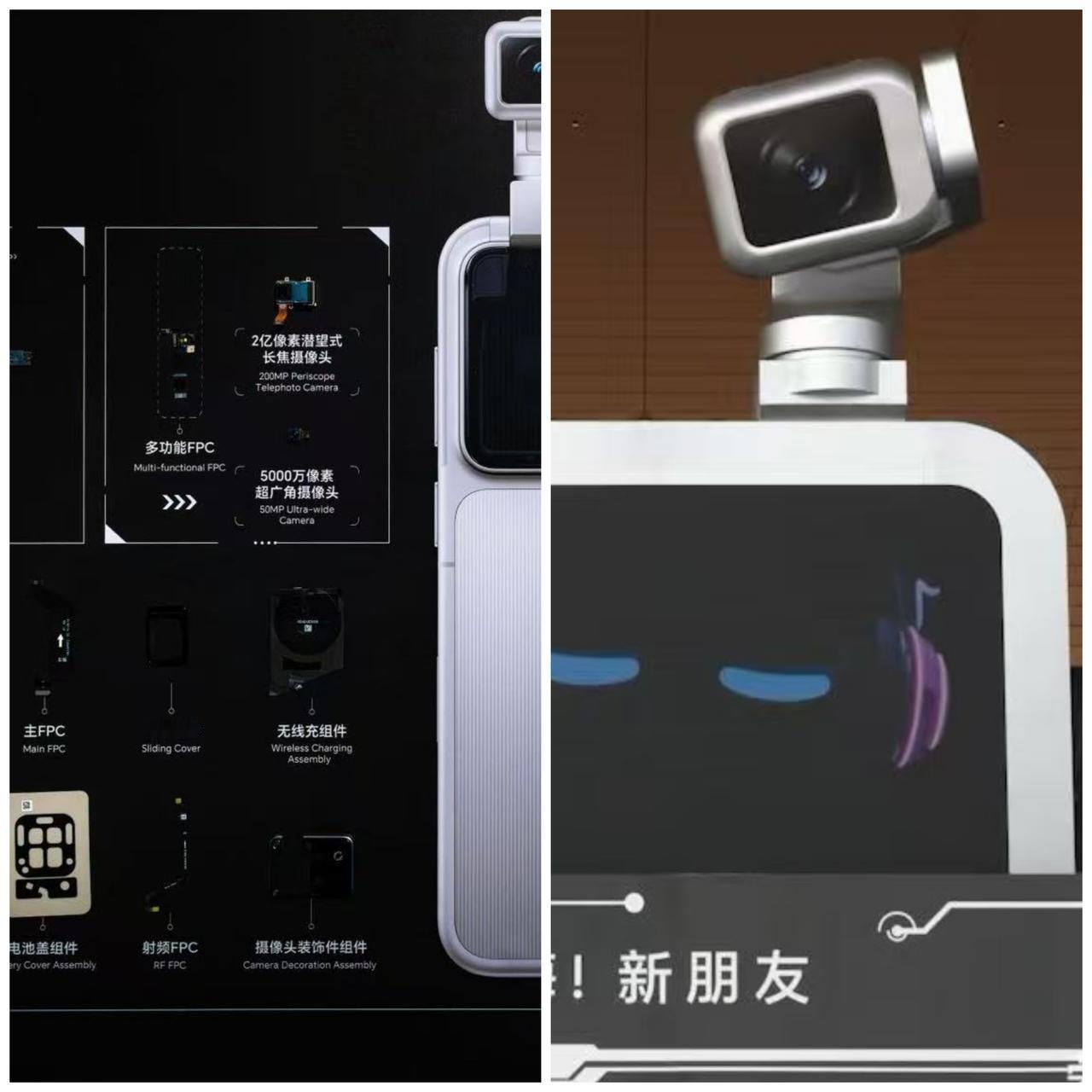 华子，把科幻电影，拉进现实？
没错，这个时间节点，就是比拼谁的技术硬！
但是，今