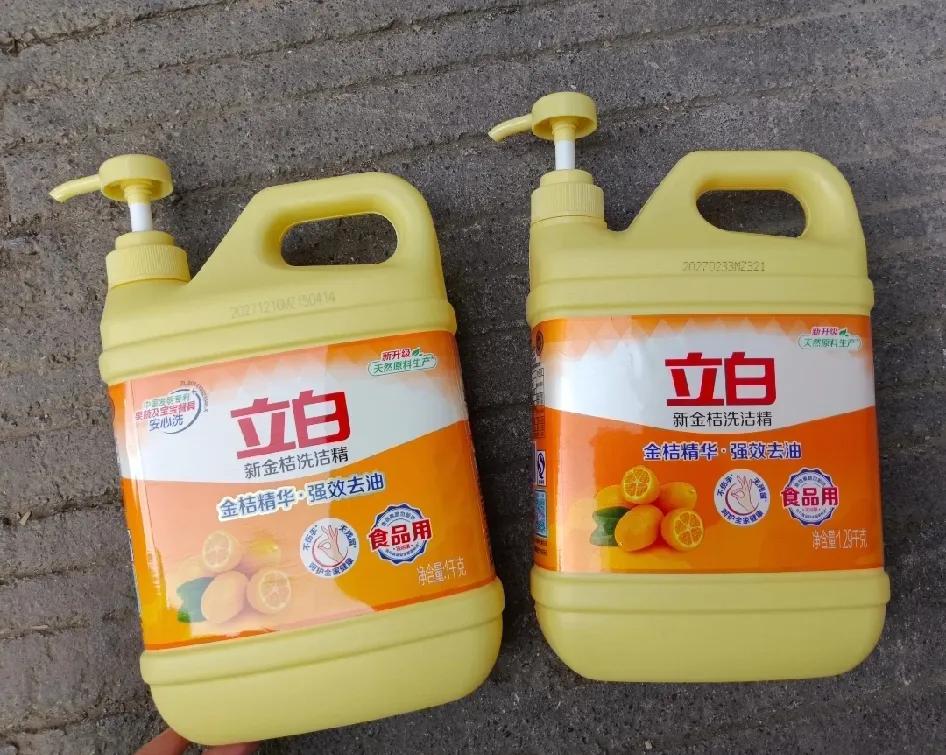 完全看不出来哪个是假的[捂脸]
所以，即使买到假的，我也不知道。现在的假货这么猖