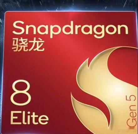 小米手机步入2nm时代对我们用户来说，落实在手机更耐用、更续航、不易发烫是最重要