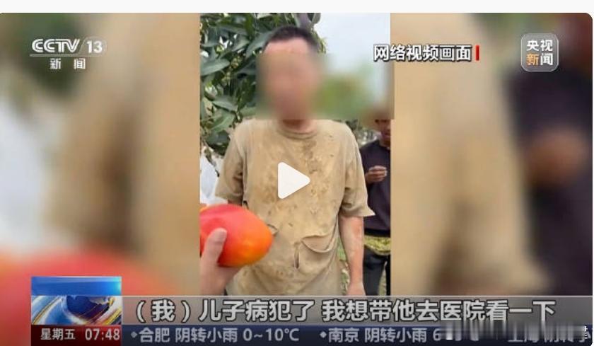 央视曝光卖惨主播骗人流水线  所以看到现在很多要帮忙捐钱的长篇作文我全都打个问号