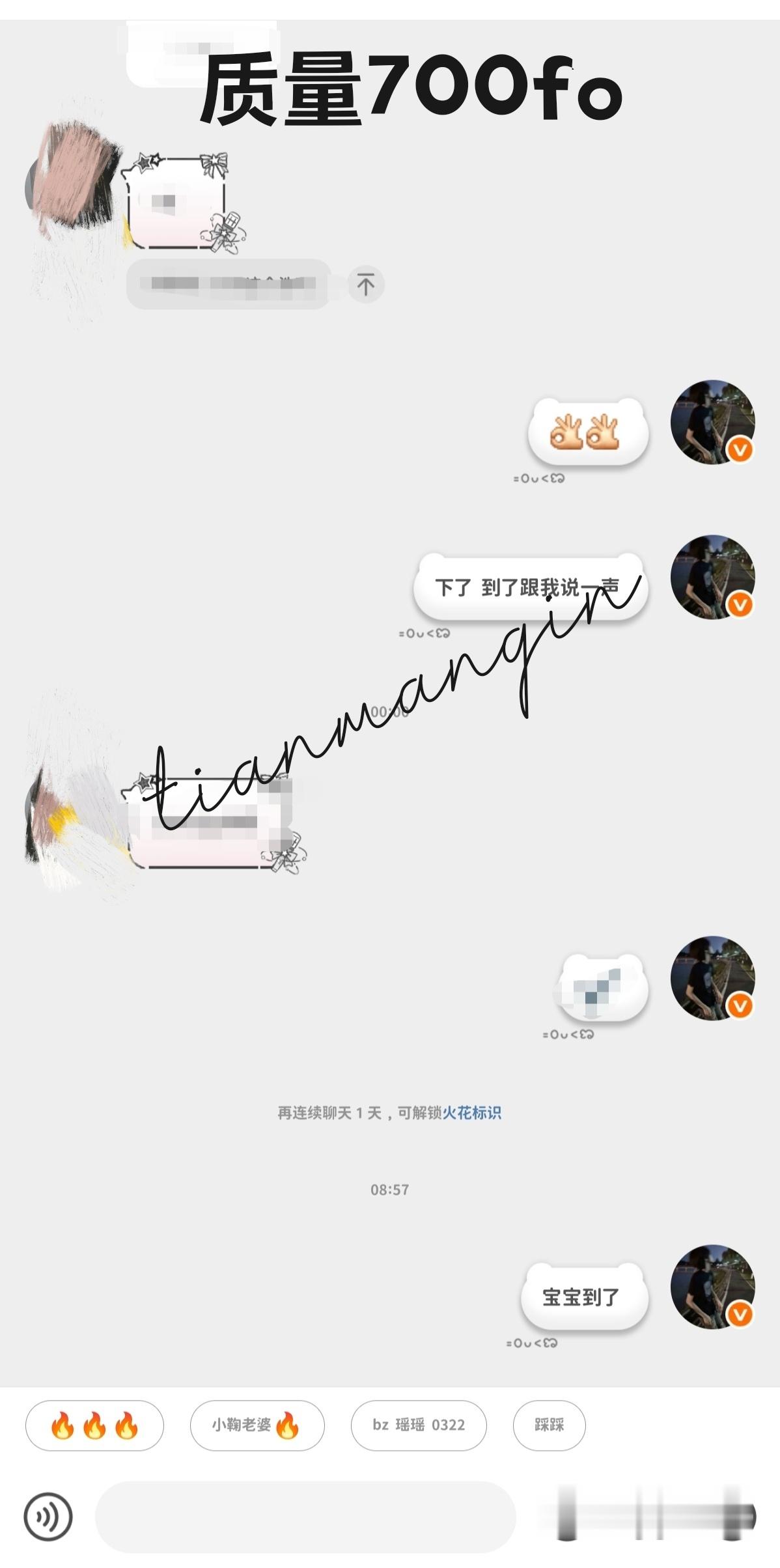 xyt  专栏 · 𐙚˚信誉tu₊˚