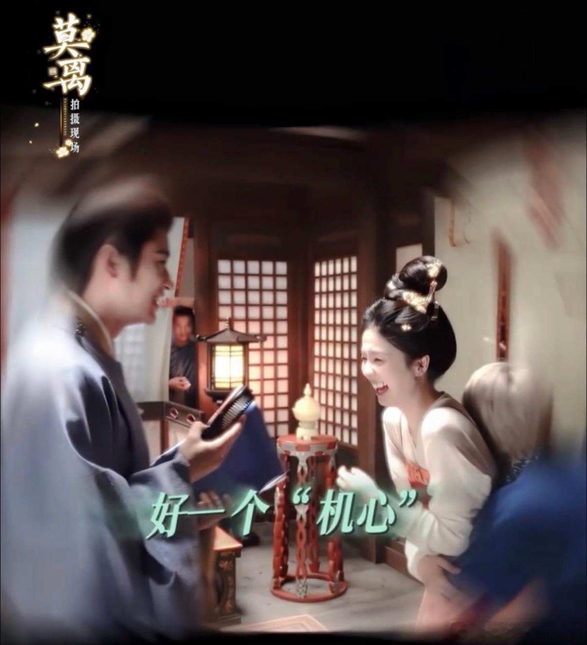 白鹿丞磊反向教学港普 白鹿丞磊港普误会名场面必须N刷🤣 林玉芬导演说“心机”，