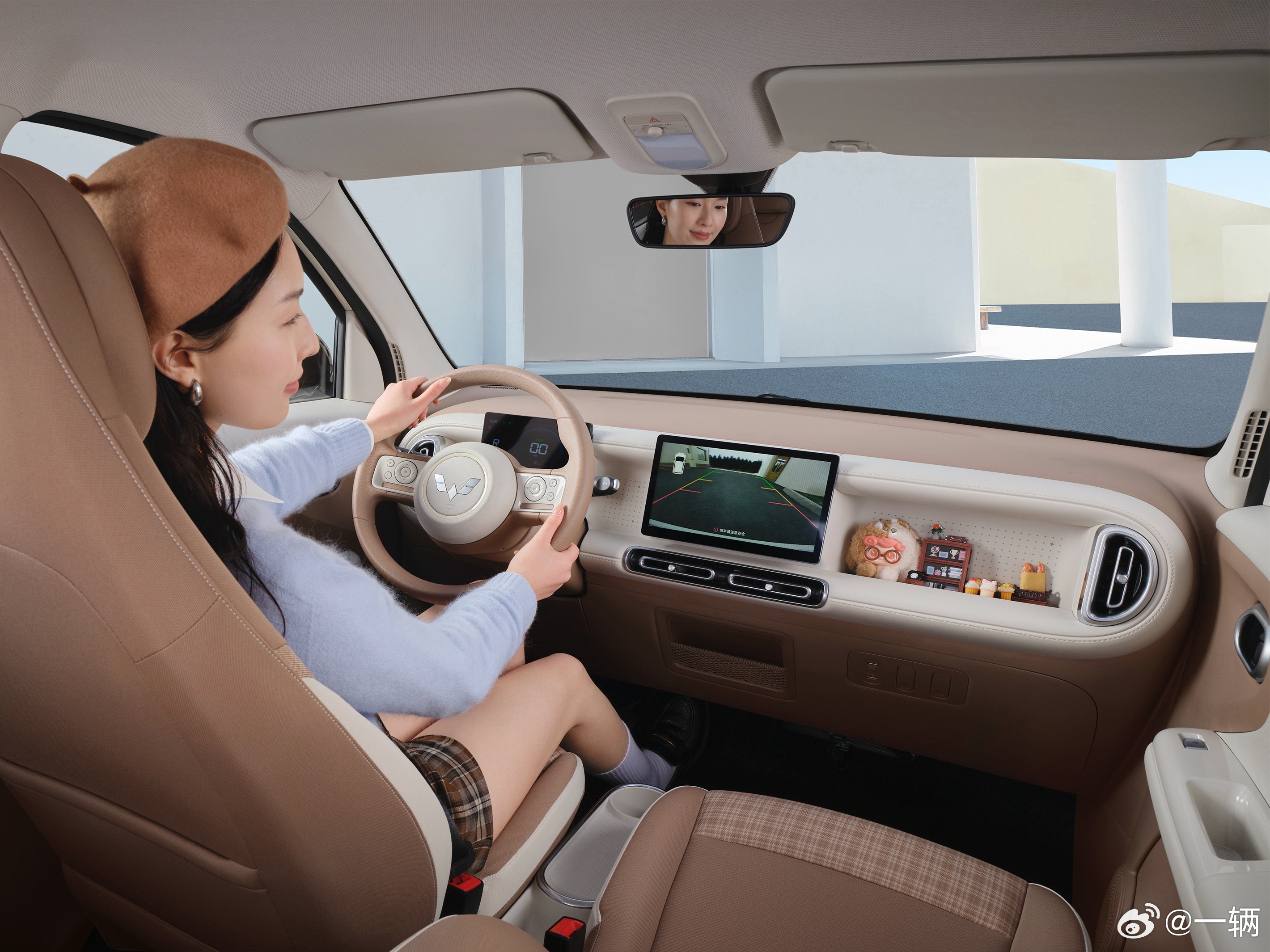 第五代五菱宏光下官宣周五上市前两天去试完，质感又有了显著提升不知道价格还会不会有