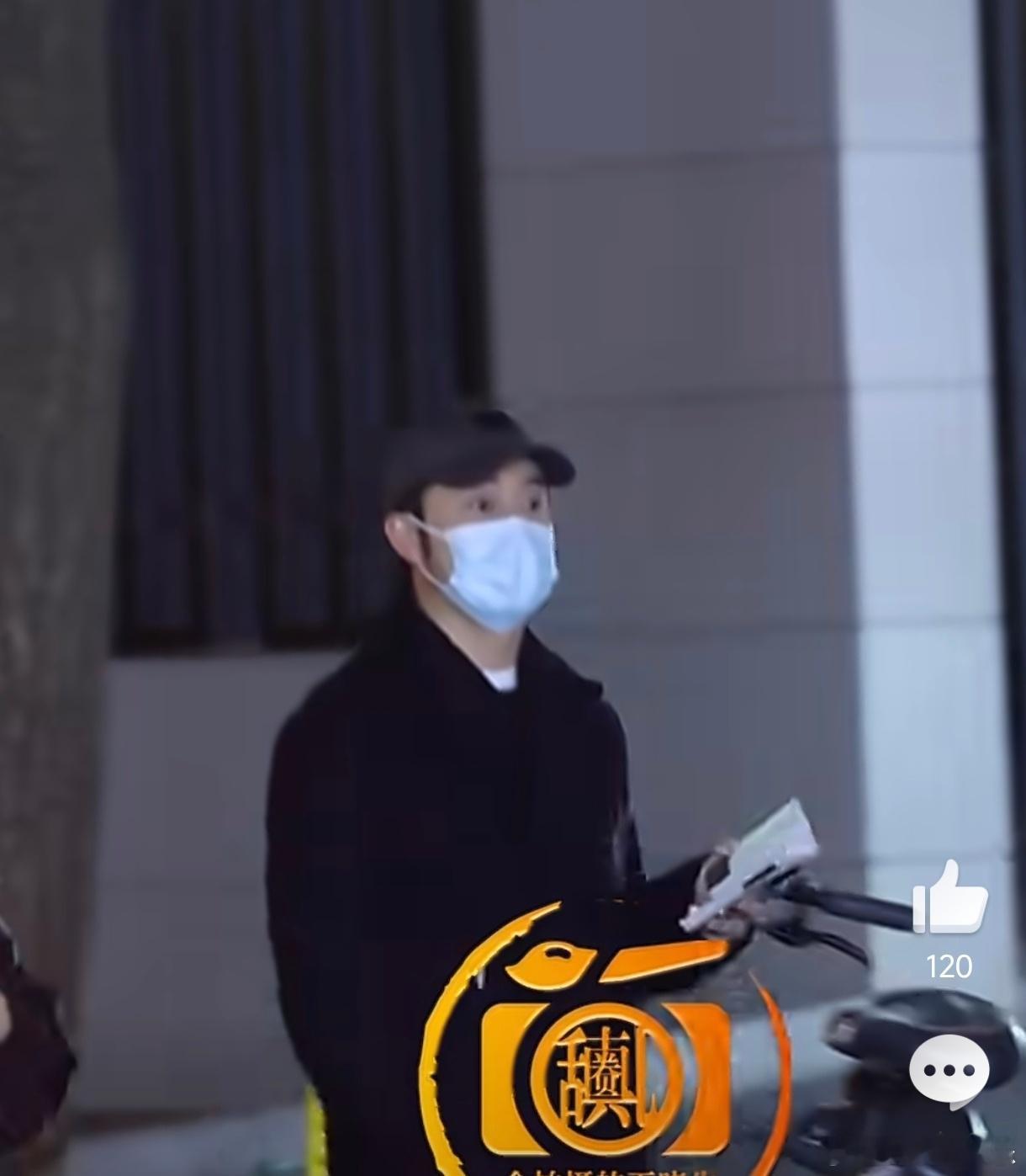 沙溢2026春晚彩排路透 有人拍到沙溢现身2026春晚彩排路透了，今年沙哥又要跟