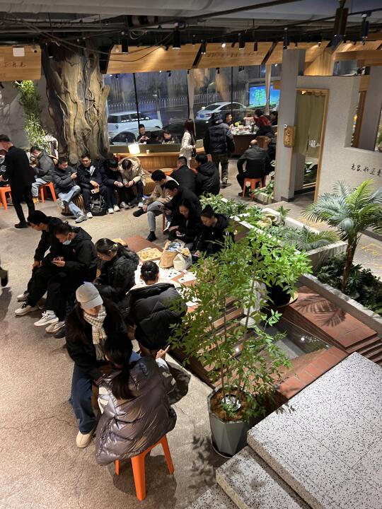 沈阳男朋友带我开眼了。。。。😅