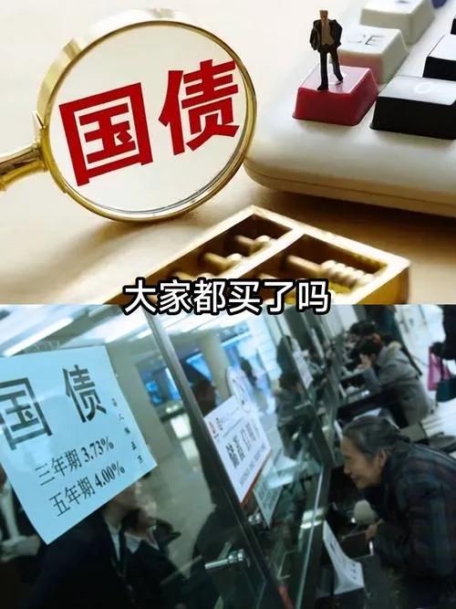 2026年央行工作会议定了调：继续实行适度宽松的货币政策，重点支持扩大内需、科技