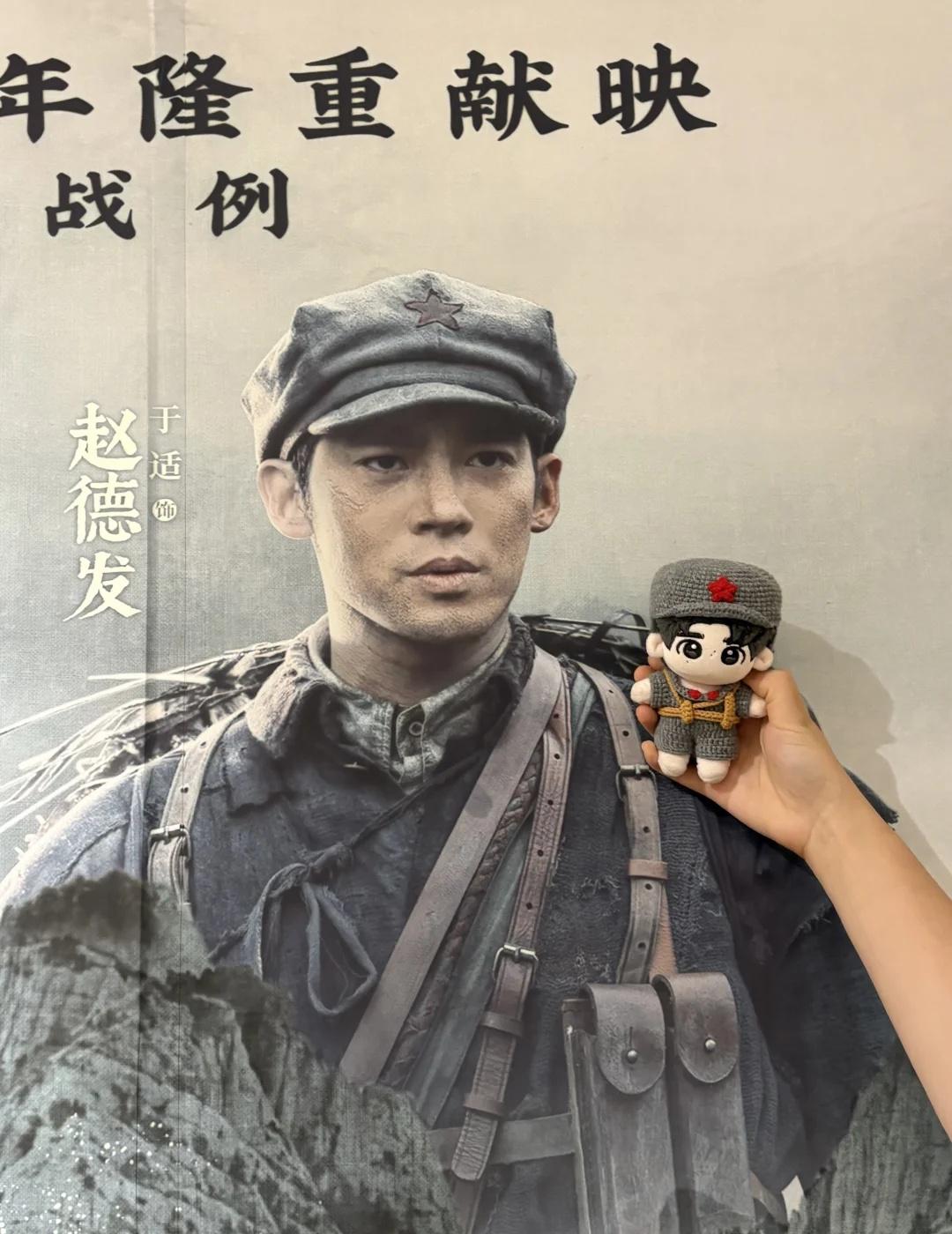 只要脚步不停
希望就不会熄灭
	
赵德发的台词好棒！
	
于适 电影四渡