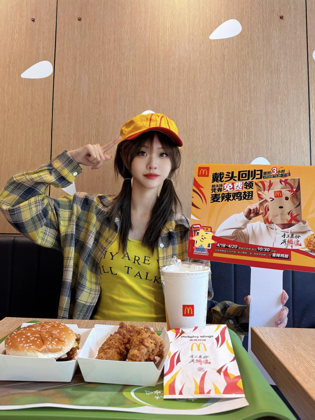 麦门万岁❗️手工裹粉麦辣鸡翅重磅回归啦😭