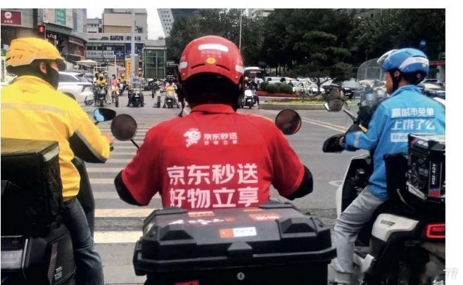 最近很多人吐槽京东外卖，淘宝闪购，美团，饿了么外卖大战的意义是啥更有人讽刺国外卷
