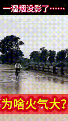 还没等反应过来，一溜烟车没影了！

蹦一脸泥不算啥，洗洗就没事了！
咱大度点，别