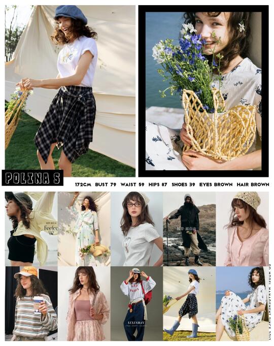 Polina——on stay