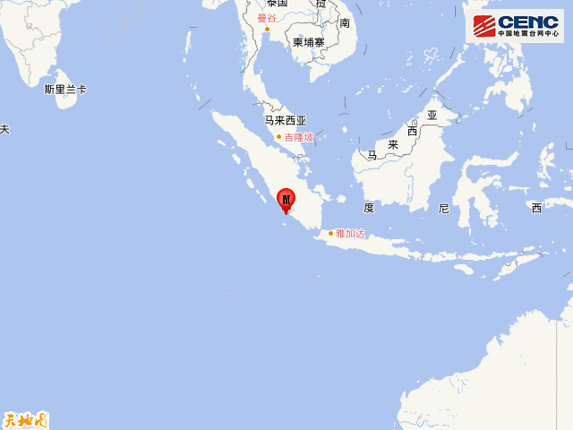 地震 印尼苏门答腊岛南部海域发生5.6级地震
