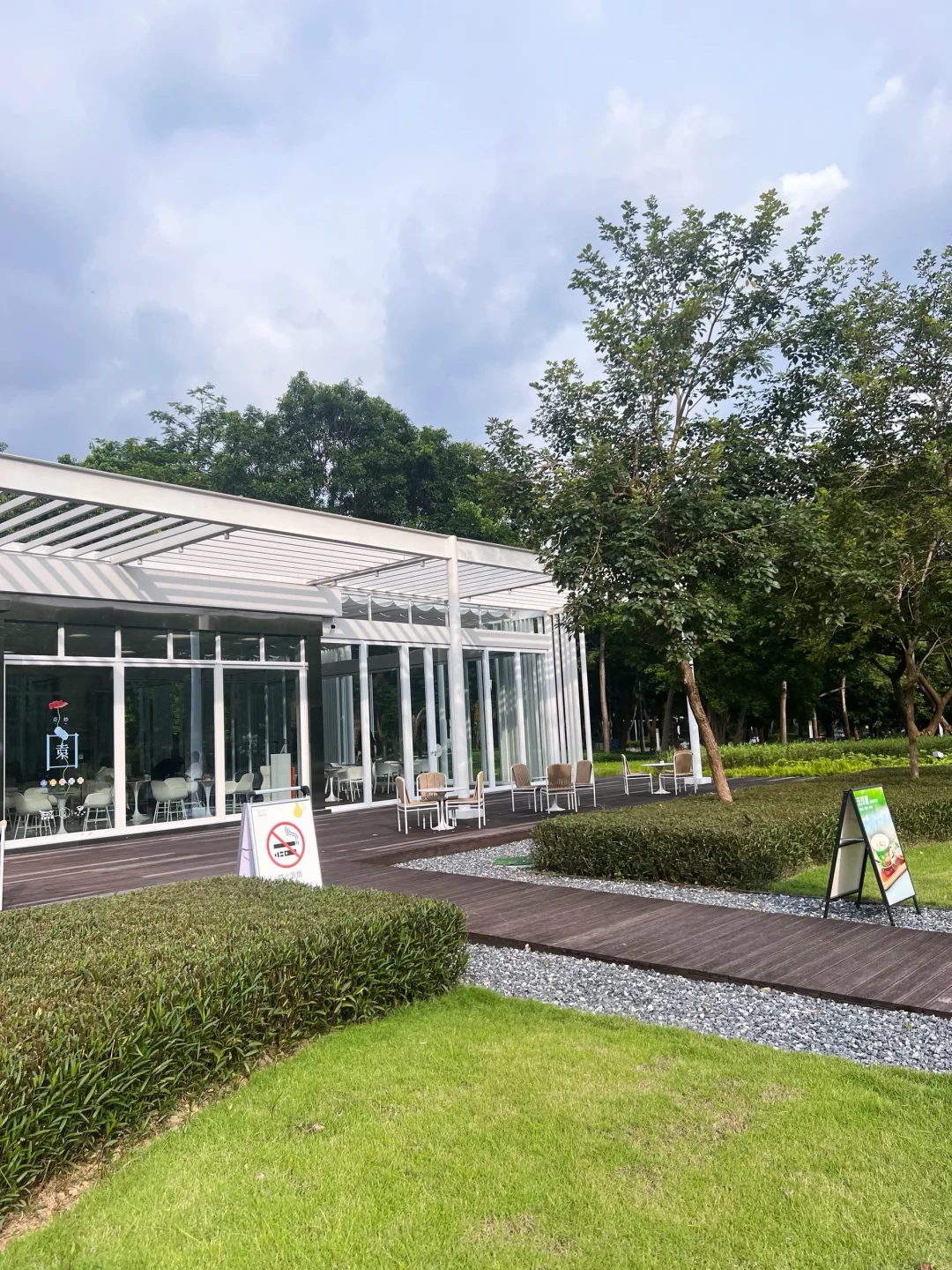 深圳探店｜藏在公园里咖啡厅🔅