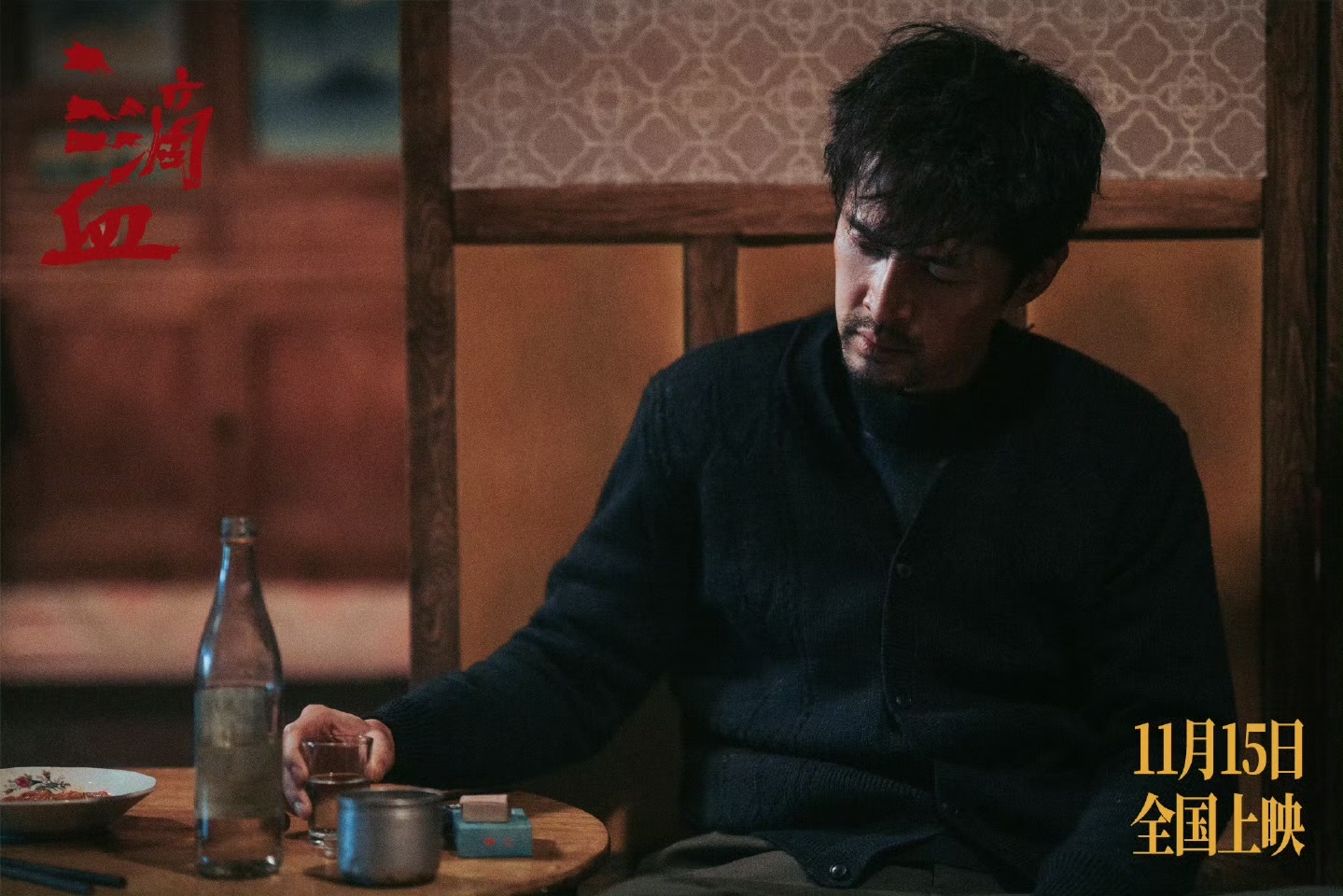 这么多年胡歌的可塑性依然强的可怕！ 