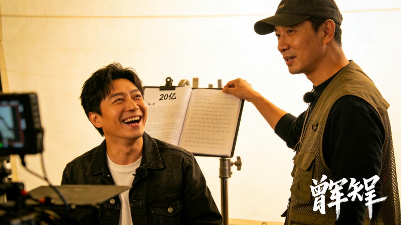 曾辉坦言曾笑20亿台词！短剧顶流的成长照见行业蜕变
 
近日，短剧顶流曾辉的一段