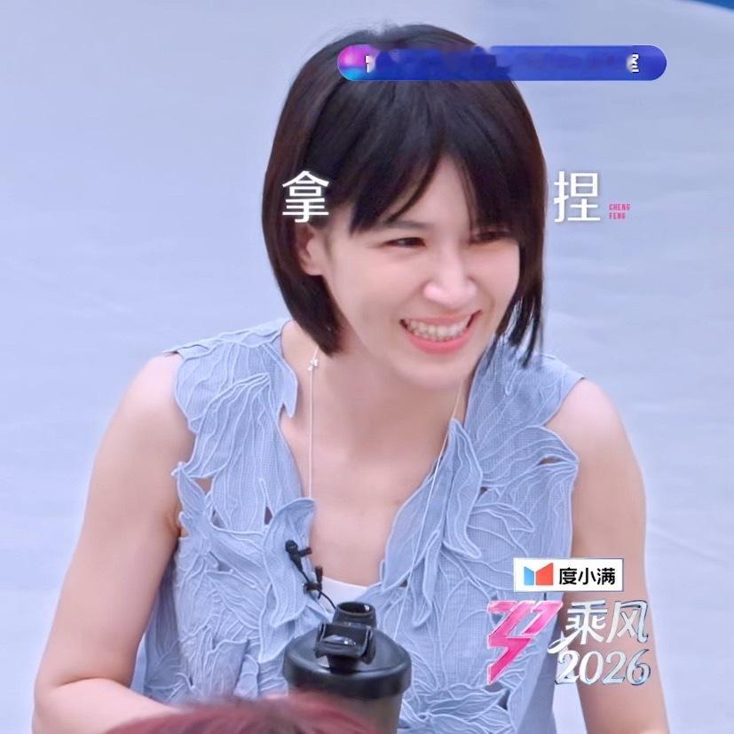 到底萌成啥了。。。这是我家14岁的小妹妹🥺🤤🫳🏻 
