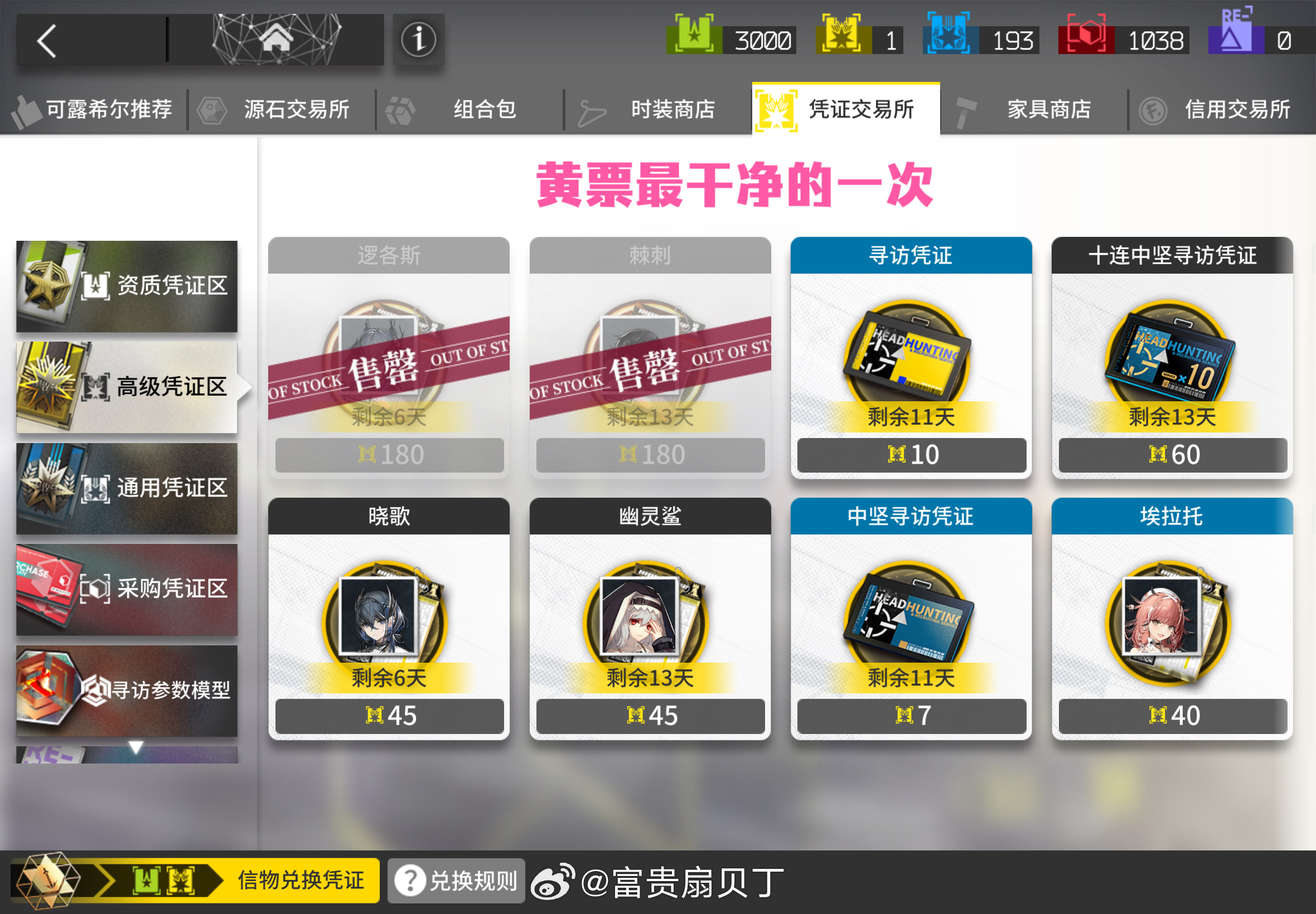 此人又上班了，将用一学期时间想念我的暑假😢（刚加班完