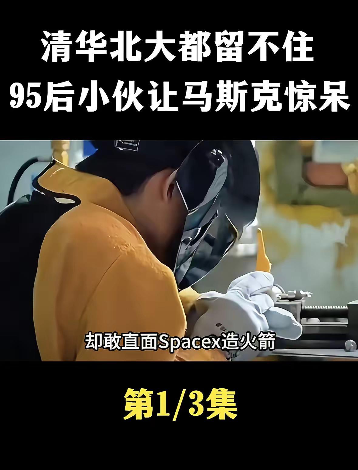 军事科普军事爱好者