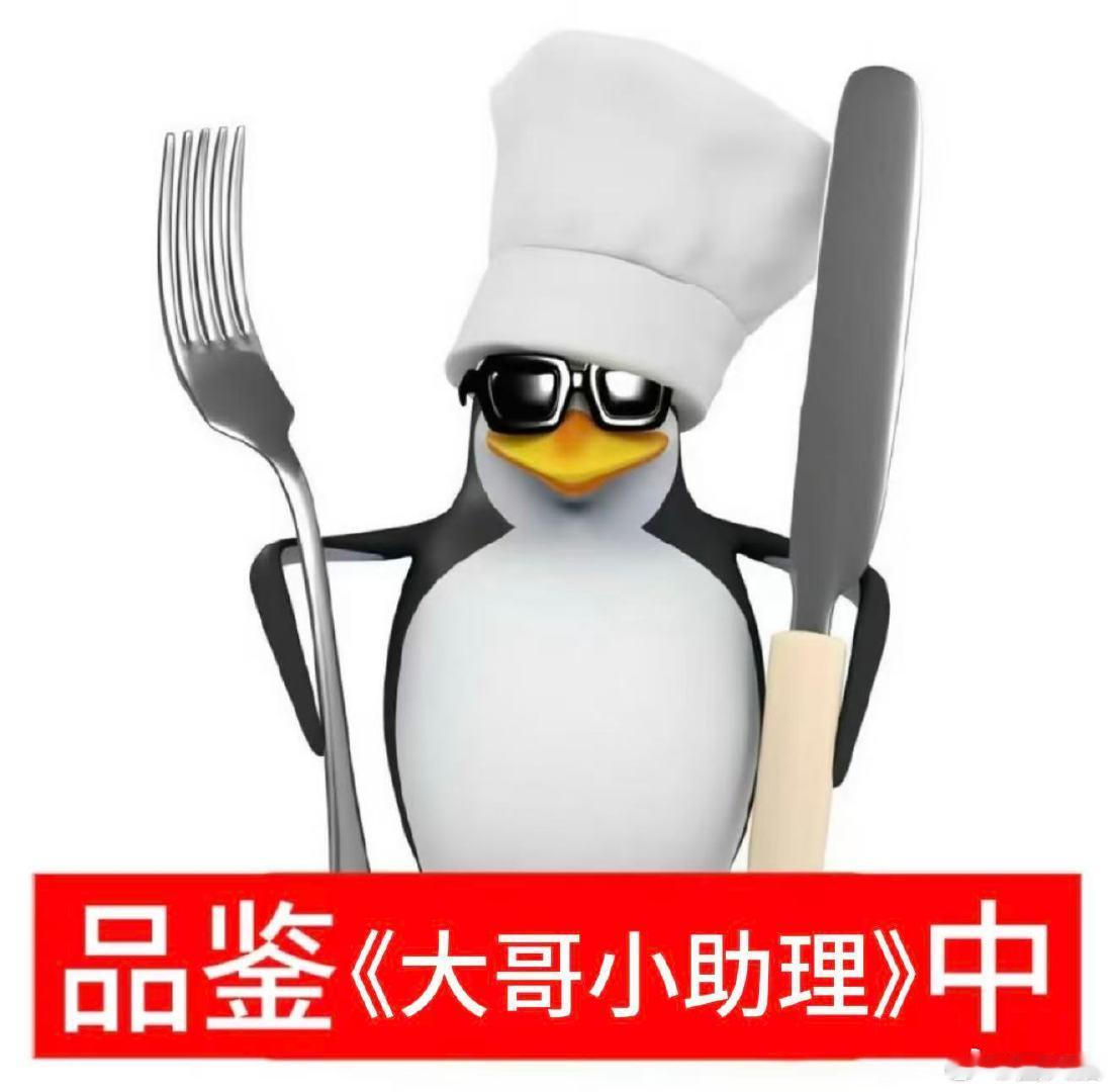 胡军李乃文50岁当艺人助理 打破固有印象！原以为胡军、李乃文录制综艺只会轻松玩乐