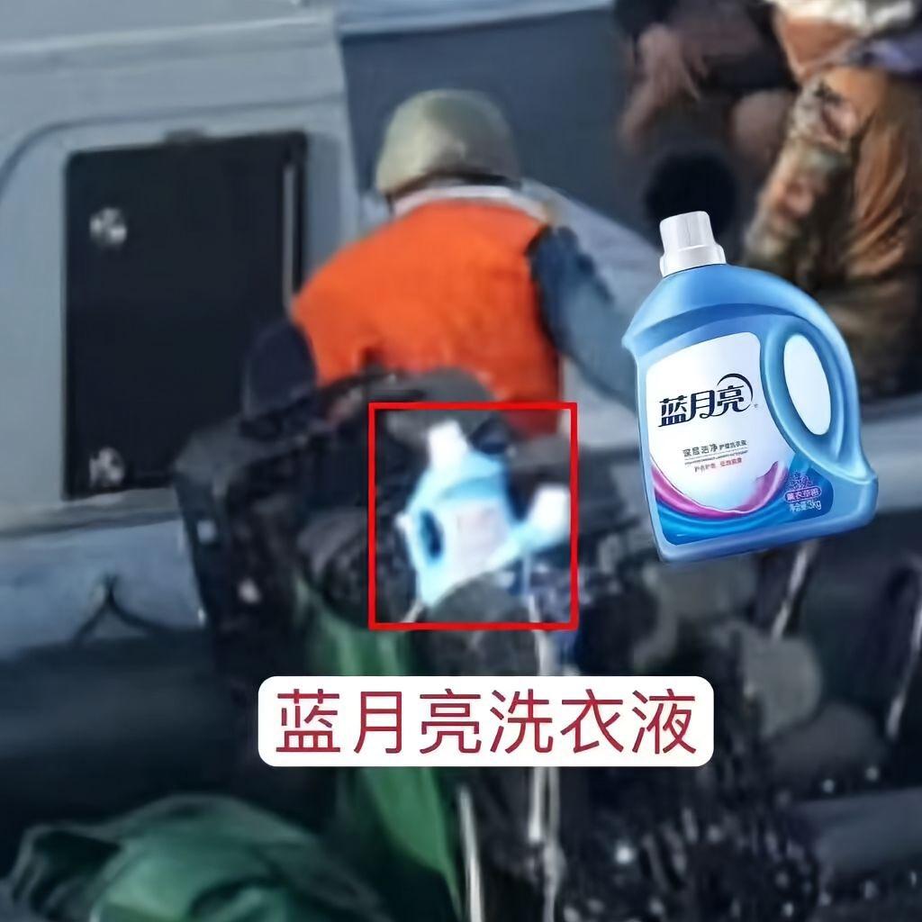 中国海警对菲猴执法现场带了蓝月亮洗衣液的照片解读来了！前几年那个“自拍杆”事件，