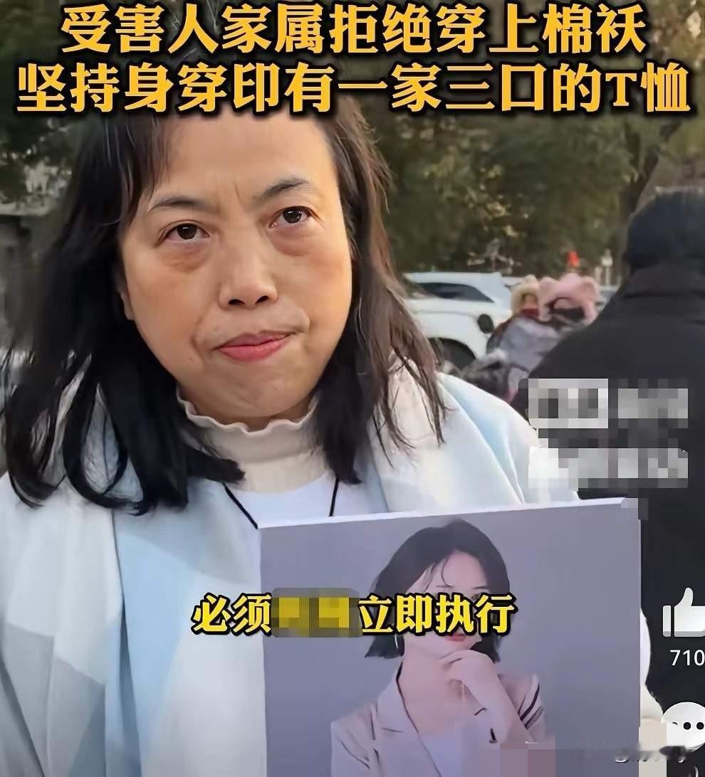 景德镇廖某宇开车撞S一家三口案件和四川成都紫雅遇害案的性质有点相似！

紫雅待在