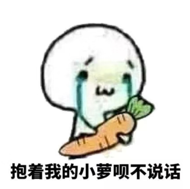 我该如何去分辨 
