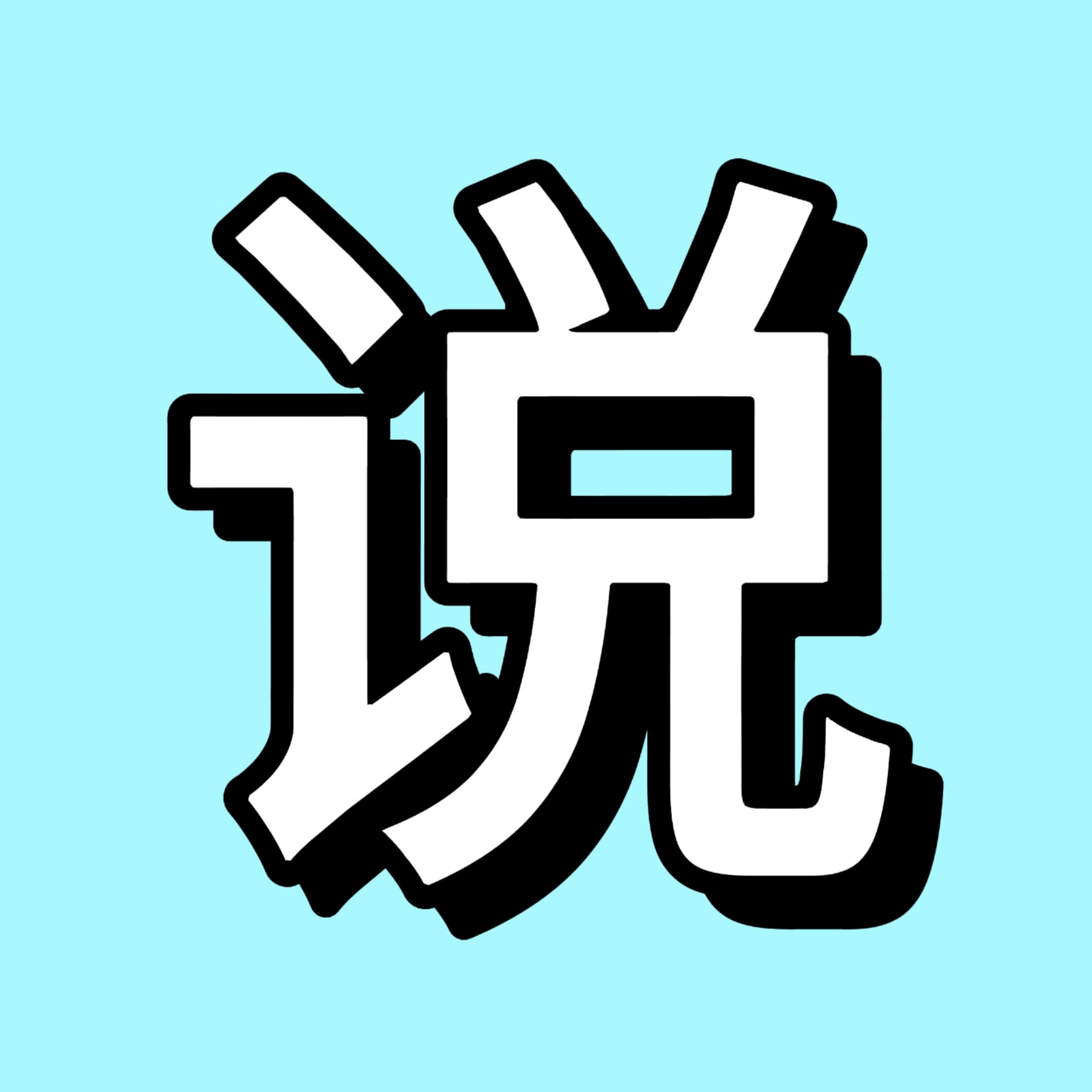 #金玟庭[超话]#❤️‍🔥#金玟庭 全代女爱豆韩刊中输第一# 回归和出道四周年