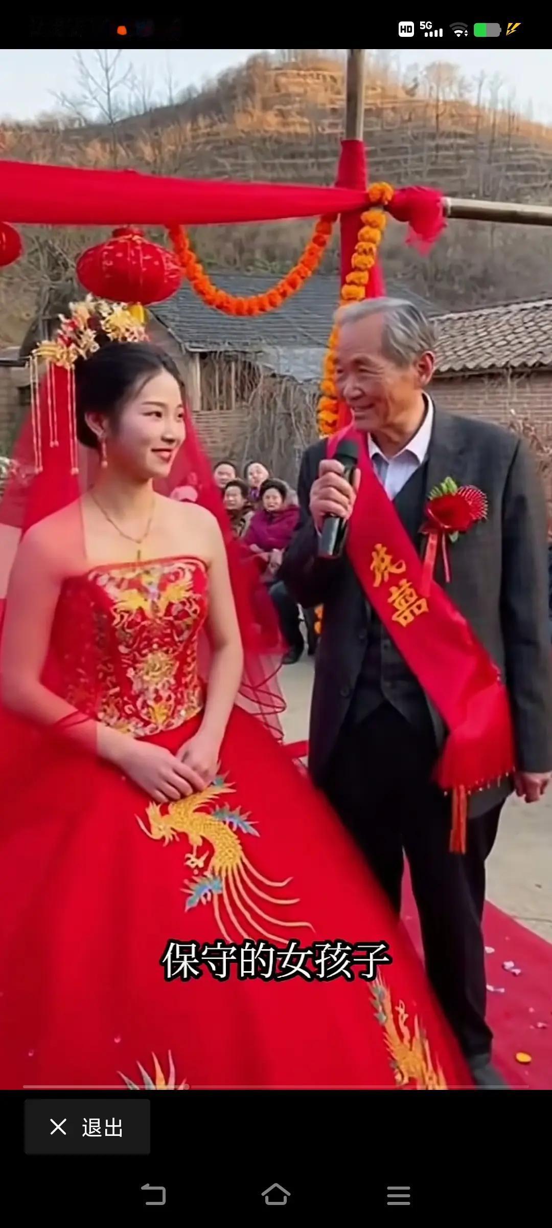 这样组成的家
只要女的珍惜
大多都很稳定
日子过得舒服
可以无忧无虑
幸福生活一