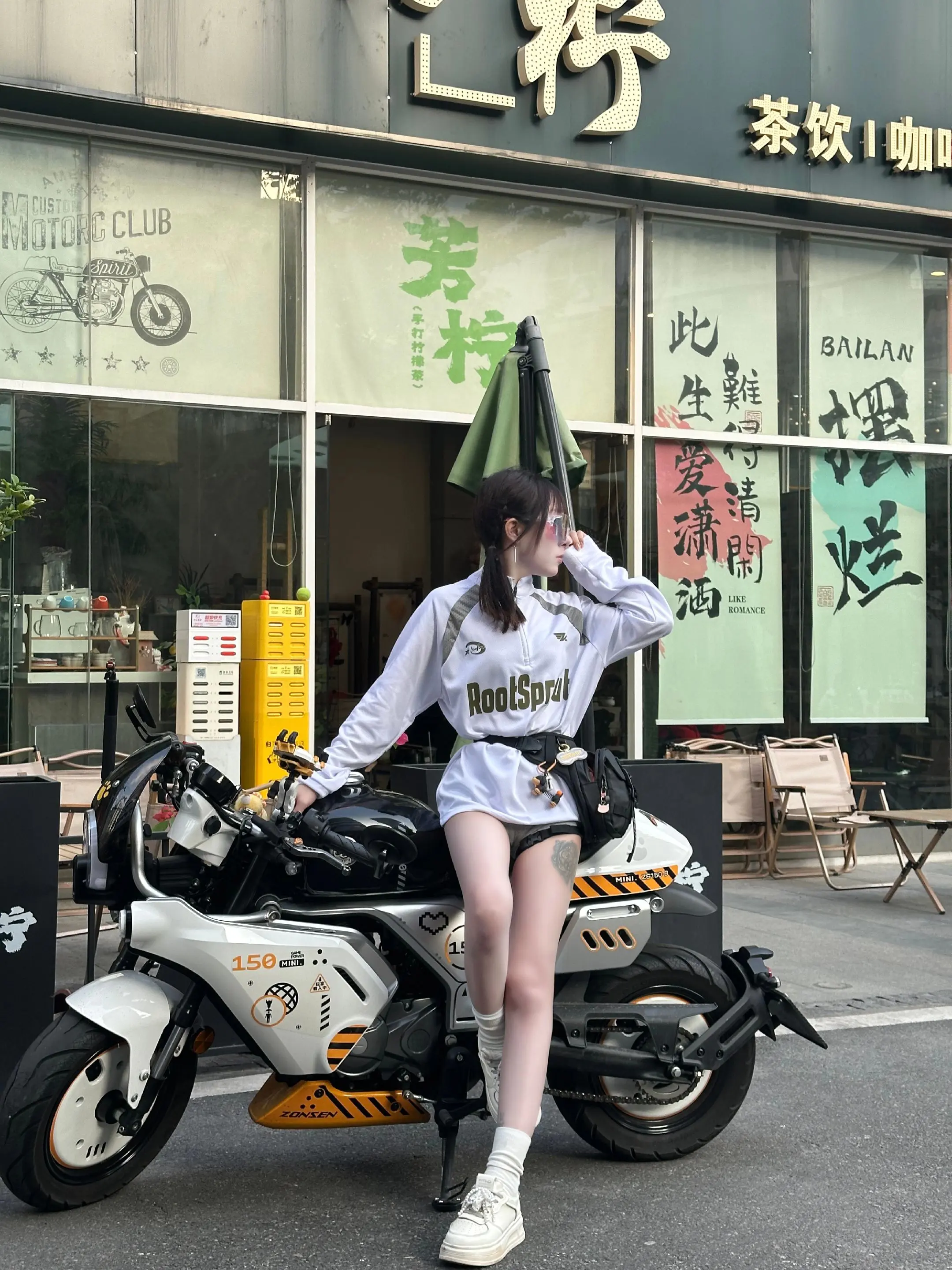我性格就这样 你想我好 我就更坏