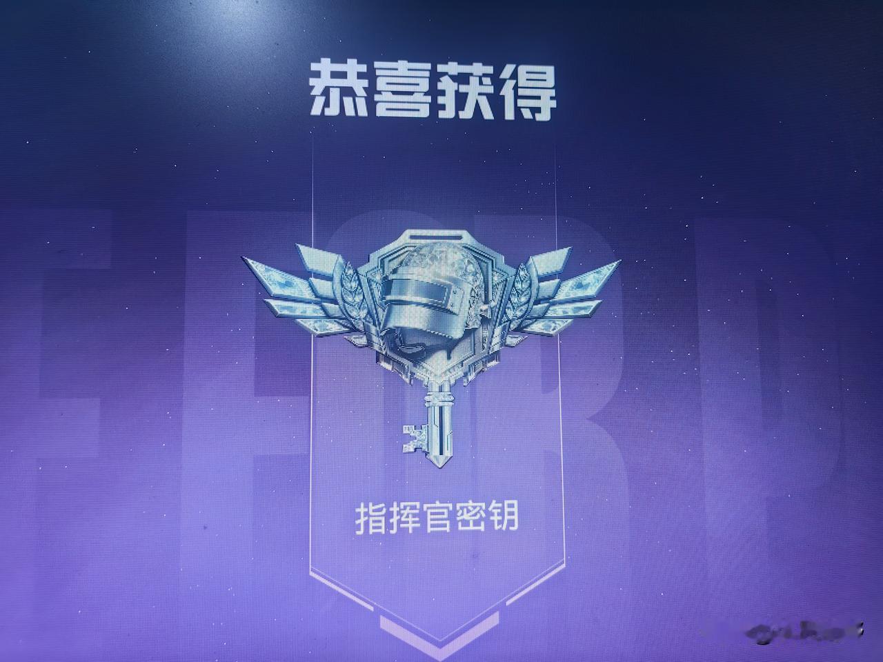 终于从安全岗位脱身了，往后再也不用提心吊胆了。安全生产工作着实折磨人，看似宣传、