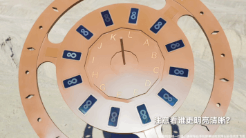 之前发布会讲华为Mate 80 Pro Max这块灵珑屏时，大家光听峰值亮度80