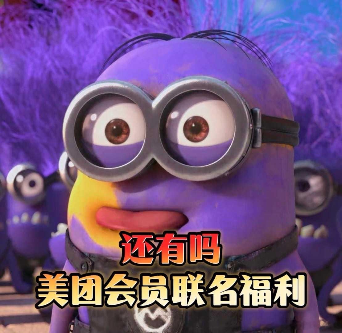 香蕉是世界上最善良的水果  好久没发朋友圈了，为了领到的行李箱发了一条，结果评论