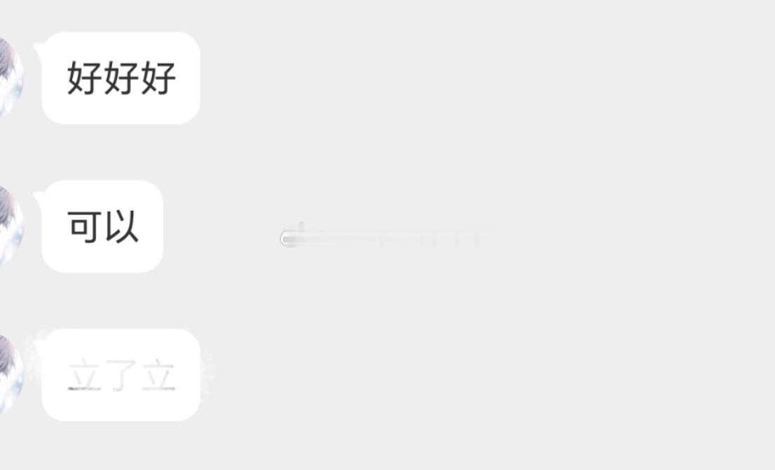 摸摸摸摸摸摸摸摸摸宠宠