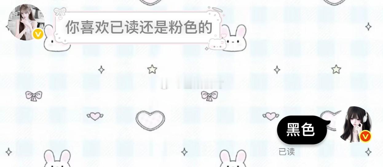 今日幸福时刻