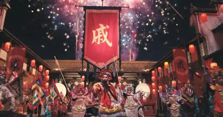 春晚出现的义乌兵，一场群架打出的铁血雄师，曾经让倭寇闻风丧胆