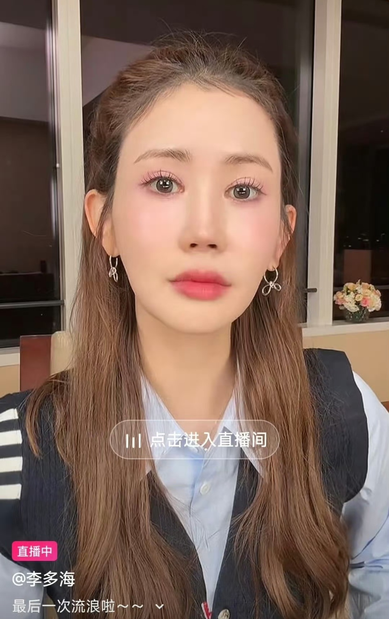 41岁韩星李多海被嘲换头韩国娱乐圈能有什么好人，为韩星各种吹捧又能有什么好人！？