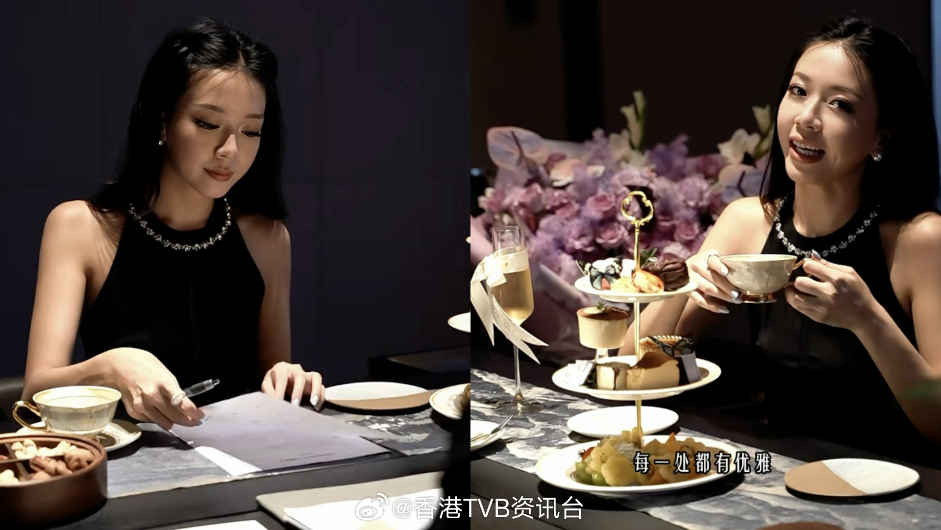 港姐亚军梁嘉莹“沉浸式体验”豪宅签约仪式　激讚：太有仪式感 | 香港012024